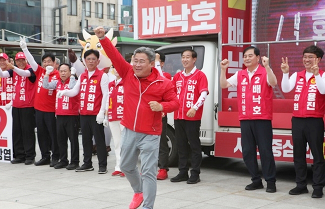 최병근 경북도의원 후보, 무투표 당선 영예