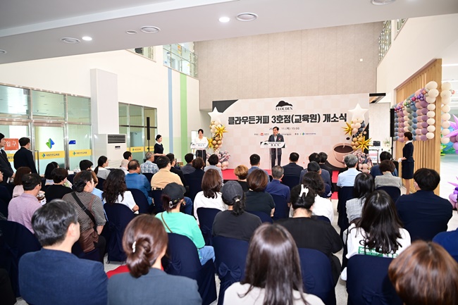 커피 한 잔에 희망을 담다