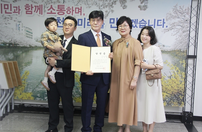 김석조 시의원 지역민의 신뢰의 무게감 느낀다.