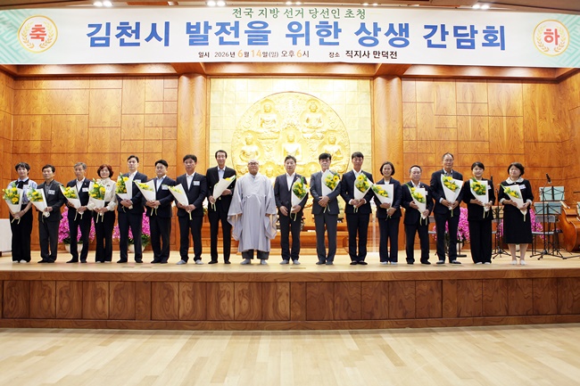“시민을 위한 진심은 결코 배반당하지 않는다”