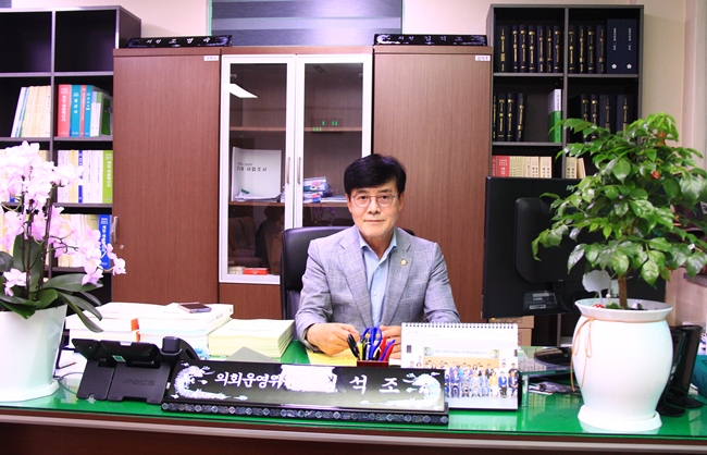 의원 수발 들러 휴일 출근? 이제 끝!