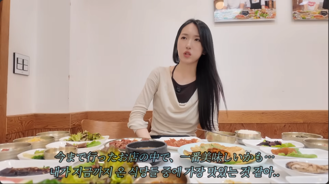 일본인 유튜버, 김천 대항면서 찾은 ‘한국의 정’