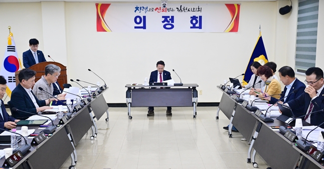 김천시의회, 시민프로축구단 전환 ‘전원 반대’