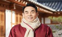 [설 인사말]최한동 김천시체육회장