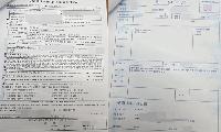 한전 FMS 근무자 고충 토로 및 민원제기