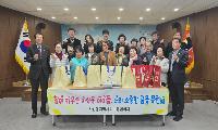 자산동 지역사회보장협의체, 신학기 맞이 학용품 선물