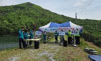 2026년 남곡저수지 비상대처훈련 