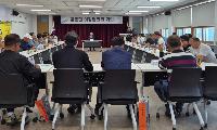 감문면 6월 이장 회의 개최