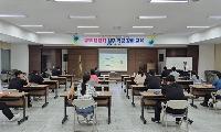 김천상공회의소, 총무 담당자 실무역량 강화 교육