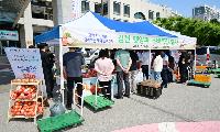 폭염 속 시청 전정에 모인 따뜻한 마음