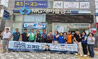 율곡동, 민·관 힘 모아 폭염 취약계층 지킨다
