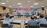 율곡동 노인회, 경로당 활성화 위한 정기회의 개최