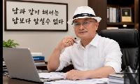 [시론] 김천 김밥거리, 콘텐츠에 달려 있다