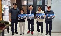김천신협, 최고 연 7% 독도愛사랑적금으로 사회공헌 앞장