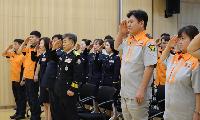 김천소방서, 2026 하반기 신임 의용소방대원 임명