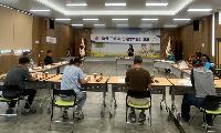 봉산면, 복지회관 운영위원회 회의