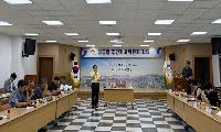양금동, 전통문화체험 축제 준비