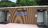 김천 사계절썰매장 이용객 불편 확실히 개선