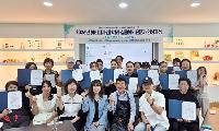 경북보건대, 지역 미용인 ‘바버 전문가’로 키운다