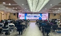 김천시, 2026년 하반기 공공일자리사업 참여자