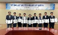 김천 교통신호, 내비게이션으로 미리 본다