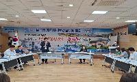 율곡동 지역사회보장협의체, 따뜻한 이웃사랑 실천 다짐