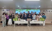 이웃을 알고 희망을 더하다