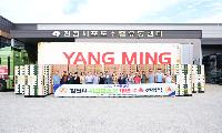 김천 포도, 대만 수출로 해외시장 공략