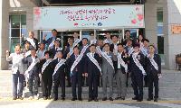 김천시-군산시, 농수특산물 교류로 상생발전 이어간다