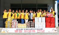 대신동 보장협의체, 추석맞이 취약계층 위문 물품 나눔