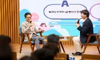 이철우 지사, 직원 100명과 ‘청렴 수다+톡’