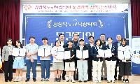 “예술로 꿈 키우도록 지속 지원”