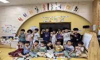 “모 나와라!” 운곡초병설유치원 윷놀이 한판