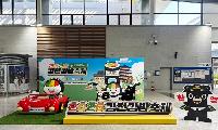 김천김밥축제, KTX역에서 잠실까지 알린다